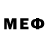 МЕФ 4 MMC Mister Kem