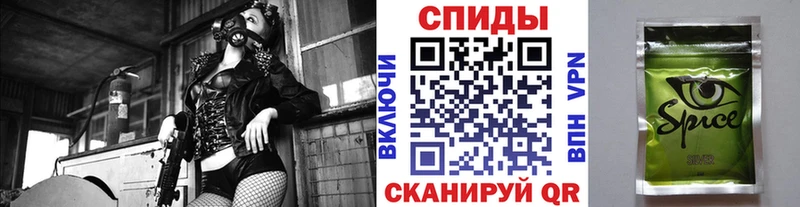 БУТИРАТ 1.4BDO  Купить закладки  Батайск 