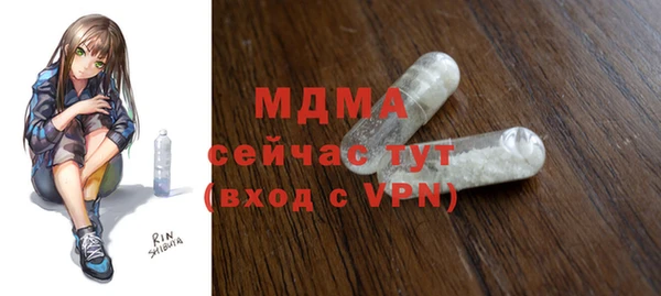 дмт Кодинск