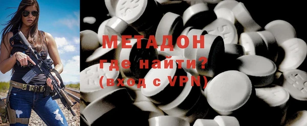 jwh Козловка