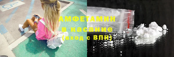 дмт Кодинск