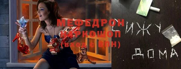 jwh Козловка