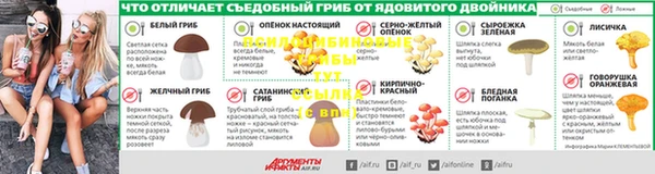 jwh Козловка