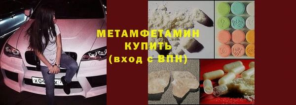 jwh Козловка