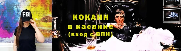 дмт Кодинск