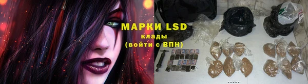 кокаин перу Козельск