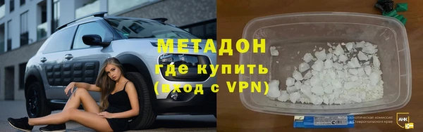кокаин перу Козельск