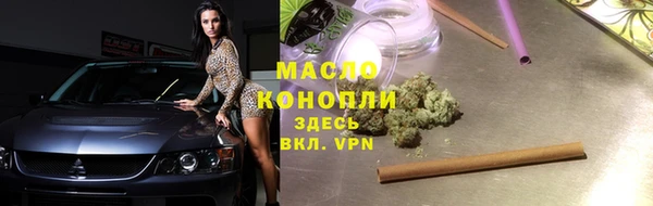кокаин перу Козельск