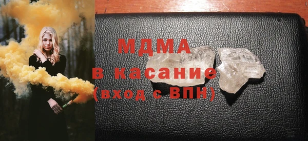 jwh Козловка