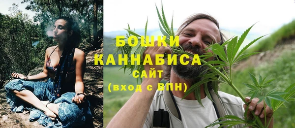 кокаин перу Козельск