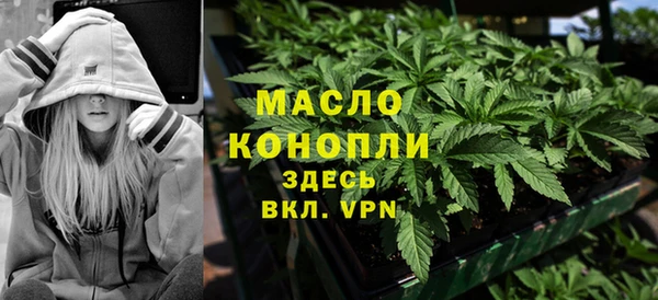 ПСИЛОЦИБИНОВЫЕ ГРИБЫ Коряжма