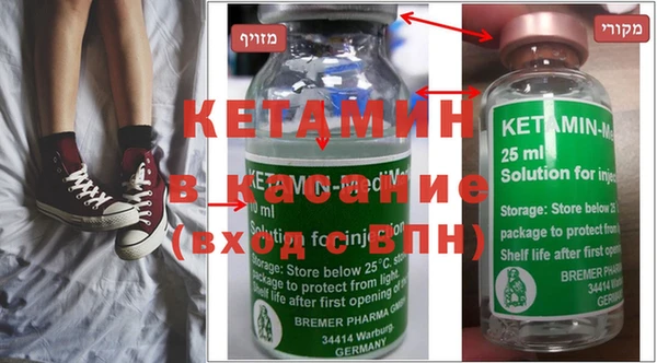 кокаин перу Козельск