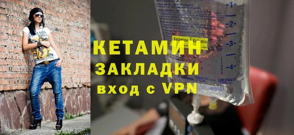 кокаин перу Козельск