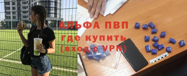 дмт Кодинск