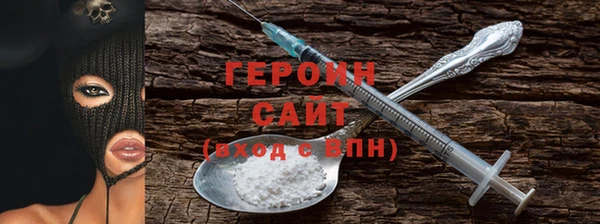 кокаин перу Козельск
