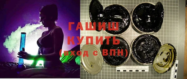 кокаин перу Козельск