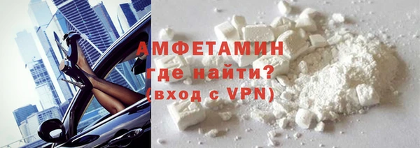 кокаин перу Козельск