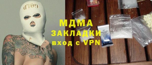 дмт Кодинск