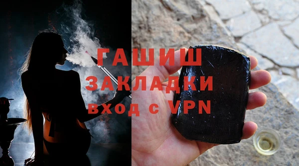 jwh Козловка