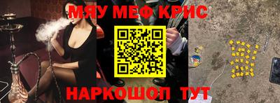 кокс Азнакаево