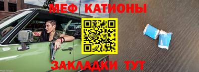 бутират Апрелевка