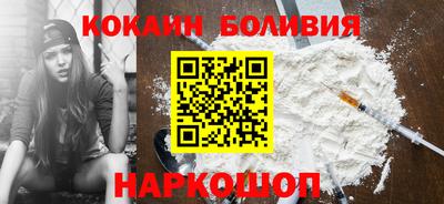 PSILOCYBIN Апшеронск