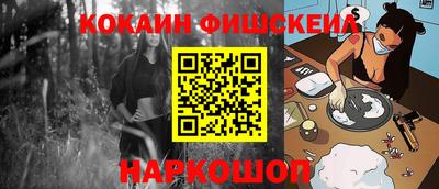 хмурый Абакан