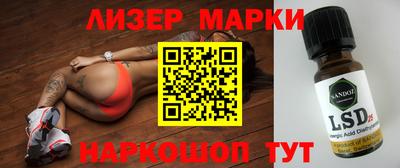 mdma Аргун