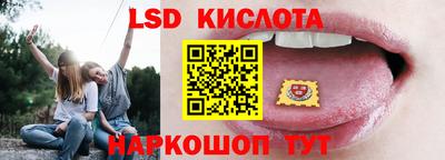 mdma Аргун