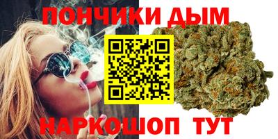 PSILOCYBIN Апшеронск