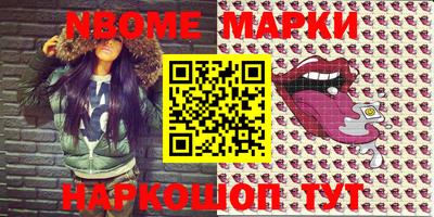 хмурый Абакан