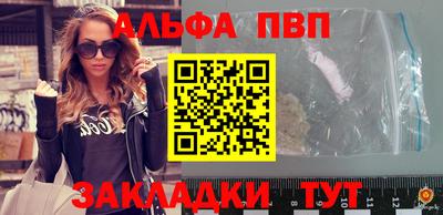 хмурый Абакан