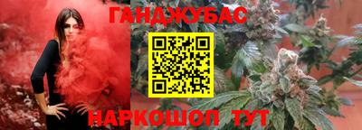 mdma Аргун