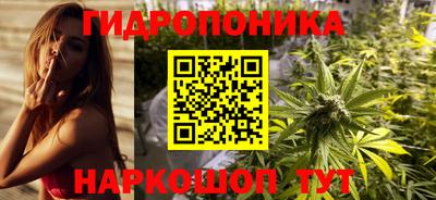 PSILOCYBIN Апшеронск