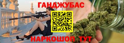 хмурый Абакан