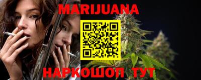 PSILOCYBIN Апшеронск