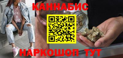 PSILOCYBIN Апшеронск