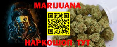 хмурый Абакан