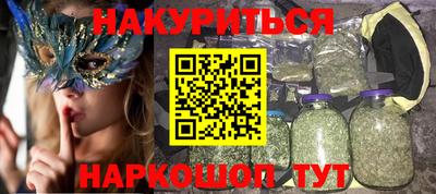 кокс Азнакаево