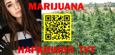 кокс Азнакаево