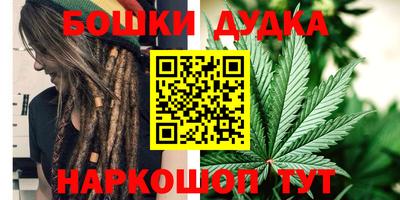 mdma Аргун