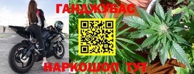 бутират Апрелевка