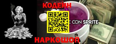 PSILOCYBIN Апшеронск