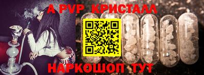 mdma Аргун