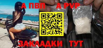 кокс Азнакаево