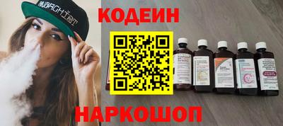 mdma Аргун