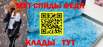 mdma Аргун