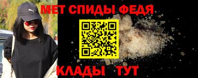 mdma Аргун