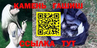 mdma Аргун