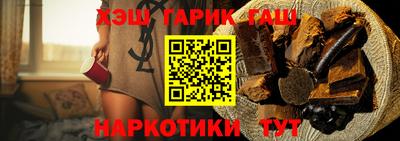 кокс Азнакаево